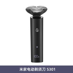 米家 S301 电动剃须刀 黑色