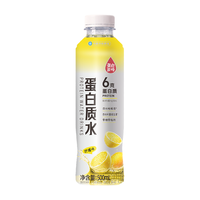 白象 蛋白质水电解质水蛋白饮料户外运动健身功能饮料蛋白饮品柠檬味 桃子味500ml*5瓶