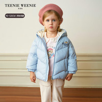 TEENIE WEENIE 三防连帽蓬松 浅粉色 110cm 儿童羽绒服