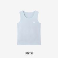 英氏 莱赛尔云端绒感儿童背心 10A抗菌 家居服