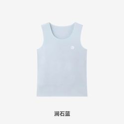 英氏 莱赛尔云端绒感儿童背心 10A抗菌 家居服