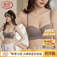 浪莎半杯内衣女士小胸聚拢显大无钢圈隐形无痕文胸罩 咖色 34ABC通杯