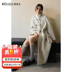 欧芮儿五折专区