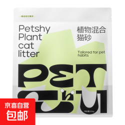 petshy 植物混合猫砂2.5kg