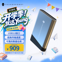 雷神 6TB 移动机械硬盘 合金外壳+3C认证电源