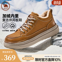骆驼 厚底休闲板鞋