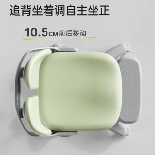 护童 G701 正姿系列 可升降儿童学习椅座椅 青梅绿