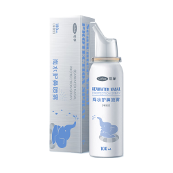 可孚 鼻腔喷雾宝宝儿童生理盐水鼻炎洗鼻器通鼻喷雾100ml*1瓶