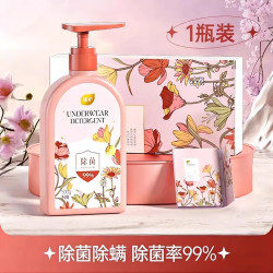 植护 绮梦花园内衣洗衣液女士专用除菌除螨内衣裤清洗剂内裤清洗液