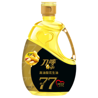 刀唛 非凡77高油酸花生油 物理压榨 2L 食用油