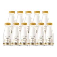 蒙牛 详情领补贴】蒙牛每日鲜语3.6鲜牛奶250ml*11瓶生牛乳早餐奶鲜奶