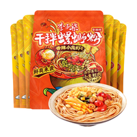 李子柒 干拌螺蛳粉 香辣小龙虾风味 330g*6+238g*6袋