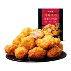 大希地 外酥里嫩鸡米花 250g*2袋