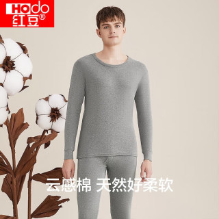 Hodo 内衣秋衣秋裤纯棉套装纯色低圆领打底衫裤 男款麻灰 2XL 180/105