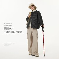 坦博尔 年秋季新款户外无领轻薄羽绒服女短款运动徒步保暖外套