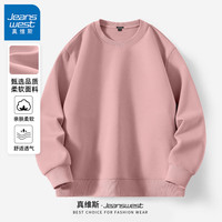 真维斯 男士重磅圆领卫衣