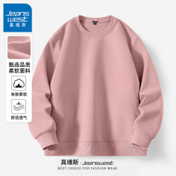 真维斯 男士重磅圆领卫衣