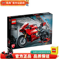 值友专享：乐高 Technic科技系列 42107 杜卡迪 Panigale V4 R 赛道摩托