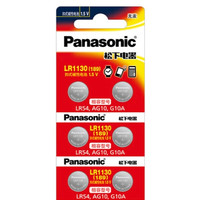 Panasonic LR1130/纽扣电池 6粒