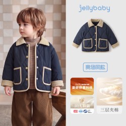 jellybaby 儿童外套2026秋季男童上衣宝宝衣服保暖冬装8岁女童棉服