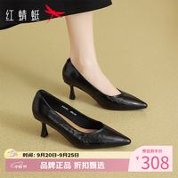 红蜻蜓 女鞋牛皮革尖头高跟鞋 一脚蹬细高跟小皮鞋百搭优雅休闲女士单鞋