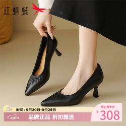 红蜻蜓 女鞋羊皮革尖头高跟鞋 一脚蹬细高跟小皮鞋百搭优雅休闲女士单鞋
