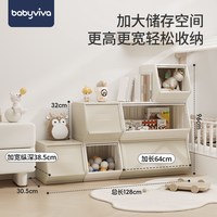 babyviva 儿童玩具收纳柜