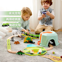 88VIP：Hape 火车轨道电动火车头木制拼搭男孩玩具宝宝益智儿童生日礼物