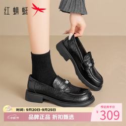红蜻蜓 女鞋厚底增高乐福鞋 软底小皮鞋百搭女士休闲单鞋一脚蹬妈妈鞋子