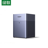 绿联 DH4300 Plus 四盘位NAS网络存储 空盘版