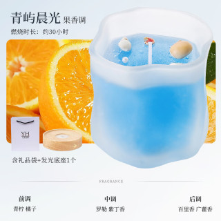 手工大豆蜡香氛蜡烛摆件