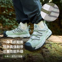 探路者 男女童运动鞋 儿童透气耐磨徒步鞋