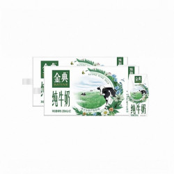 金典 旗舰店高钙低脂纯牛奶200ml*12*2箱双提囤货中秋送礼MS