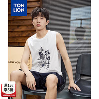 唐狮 新款男国潮印花圆领背心