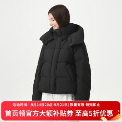 坦博尔 泡芙羽绒服 时尚百搭高级感可脱卸帽 外套