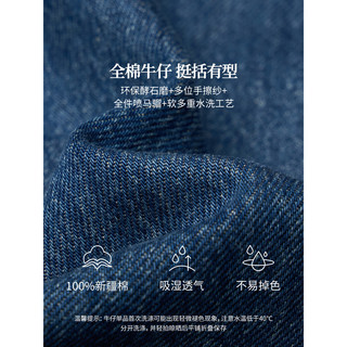 茵曼 100%棉复古水洗拉链夹克 浅牛仔蓝 XL 女士外套