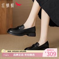 红蜻蜓 女鞋牛皮革乐福鞋子 女士粗跟小皮鞋百搭休闲单鞋一脚蹬妈妈鞋子