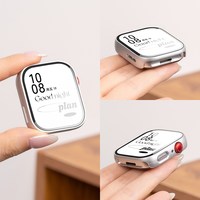 移动端：匠戴 适用华为FIT5保护壳FIT4手表4pro壳膜一体watchfit3保护套表带fit2运动watch三代新款表壳配件全包钢化膜配件