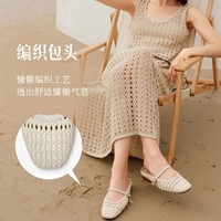 Bata 无尽假日织玛丽珍透气浅口女单鞋 米白色AWV34AH5