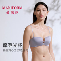 曼妮芬 前扣光面无痕无钢圈文胸 灰色 75B