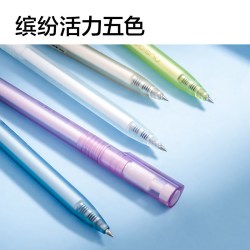 纽赛 旋转中性笔速干顺滑0.5子弹头黑色碳化钨珠ins风简约刷题办公用签字笔水笔学生转动出芯