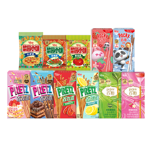 格力高 百醇百奇百力滋饼干大礼包 8盒+3袋 共459克 部分效期至11月