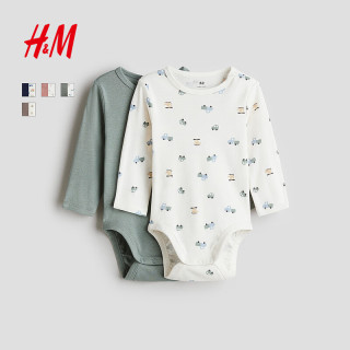 H&M 童装婴儿新生儿连体衣2件装秋季内着长袖柔软哈衣爬服1171574 灰绿色/车辆 80cm 80/48 (9-12M)