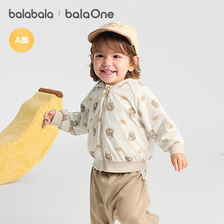 巴拉巴拉balaOne儿童外套男女童上衣秋装洋气时髦两面穿208325105207