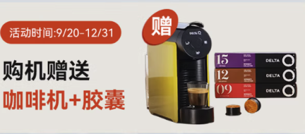 兄弟 新品MFC-J3960DW彩色喷墨A3打印机一体机(随机自带一套墨盒)