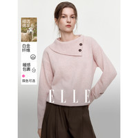 ELLE 复古不规则斜翻领针织衫女26冬季新款慵懒绵羊毛休闲毛衣上衣 粉色 XL