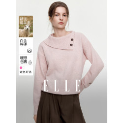 ELLE 复古不规则斜翻领针织衫女26冬季新款慵懒绵羊毛休闲毛衣上衣 粉色 XL