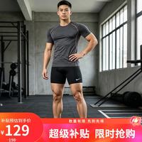 NIKE 运动裤男子紧身短裤DF SHORT裤子FB7959-010黑XL