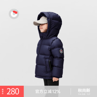 保姆鹅 儿童羽绒服 加厚白鸭绒 海军蓝 110