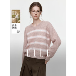 ELLE 法式绵羊毛v领针织衫女2026冬季新款设计感宽松慵懒毛衣上衣 浅粉 L